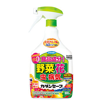 フマキラー　カダンセーフ