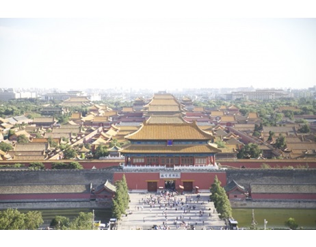 令和　改元　未来