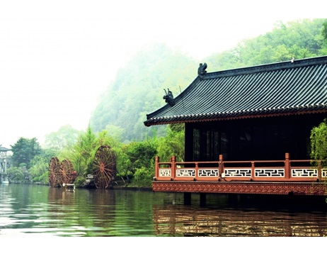 令和　改元　未来