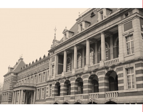 令和　改元　未来