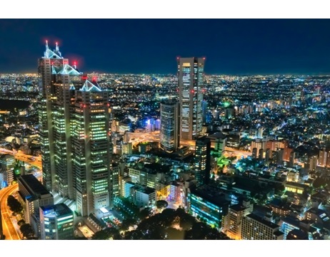 令和　改元　未来