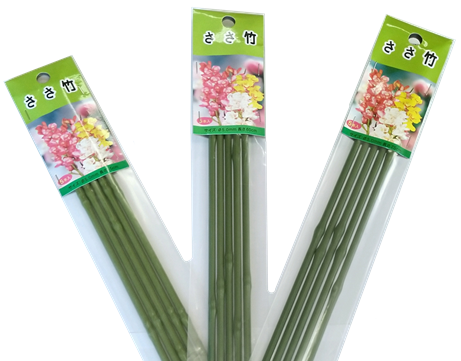 ささ竹、観葉支柱、細竹