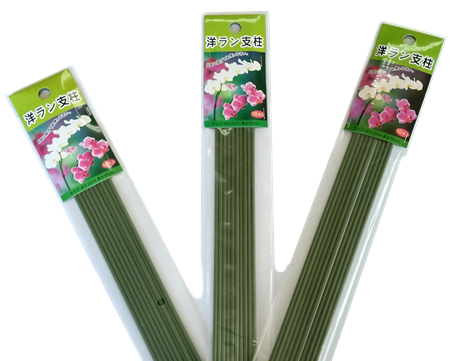 洋ラン支柱　ラン支柱　洋ラン線　胡蝶蘭線